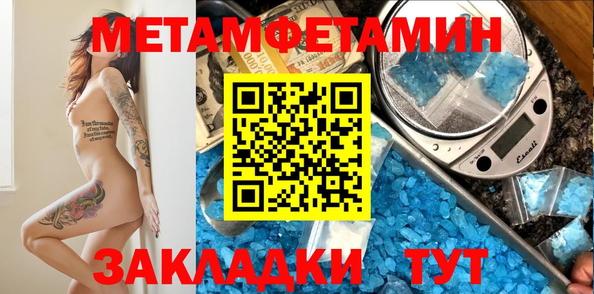 Белореченск  АМФ Premium  АМФ  Вход с VPN 