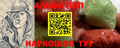 дживик Ярцево