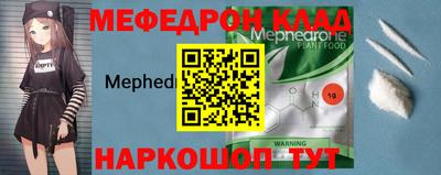 тгк Ярославль