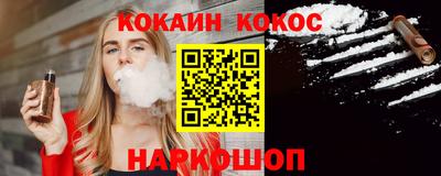 дживик Ярцево