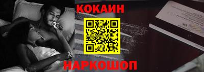 индика Янаул