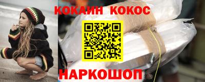 тгк Ярославль