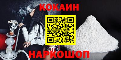 дживик Ярцево