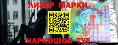 дживик Ярцево