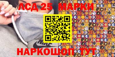 индика Янаул