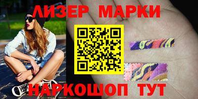тгк Ярославль