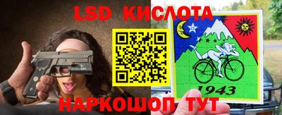 дживик Ярцево