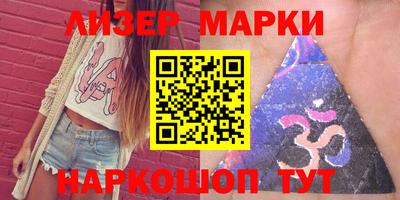 индика Янаул