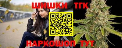 индика Янаул