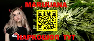 тгк Ярославль