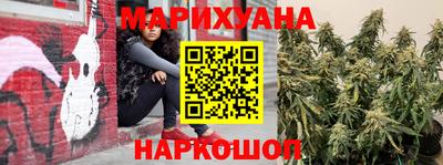 дживик Ярцево