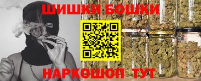 тгк Ярославль