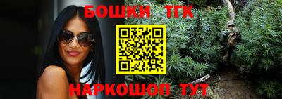дживик Ярцево