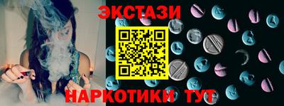 дживик Ярцево