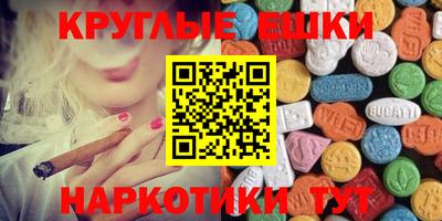 тгк Ярославль
