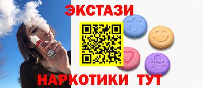 индика Янаул