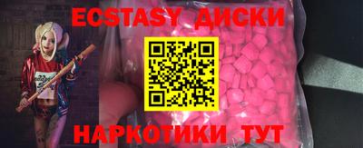 дживик Ярцево