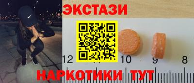 индика Янаул