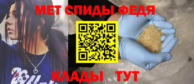 дживик Ярцево