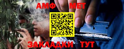 тгк Ярославль