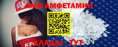 тгк Ярославль