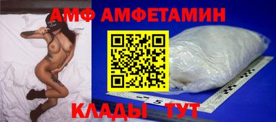 тгк Ярославль