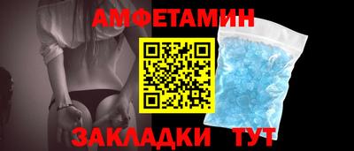 дживик Ярцево