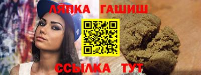 индика Янаул