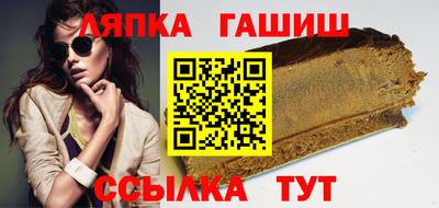 дживик Ярцево