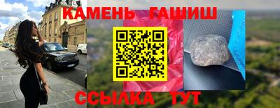 дживик Ярцево