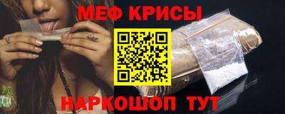 тгк Ярославль